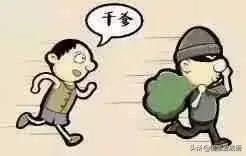 看图猜成语,一看你那表情,就知道你在看什么了!