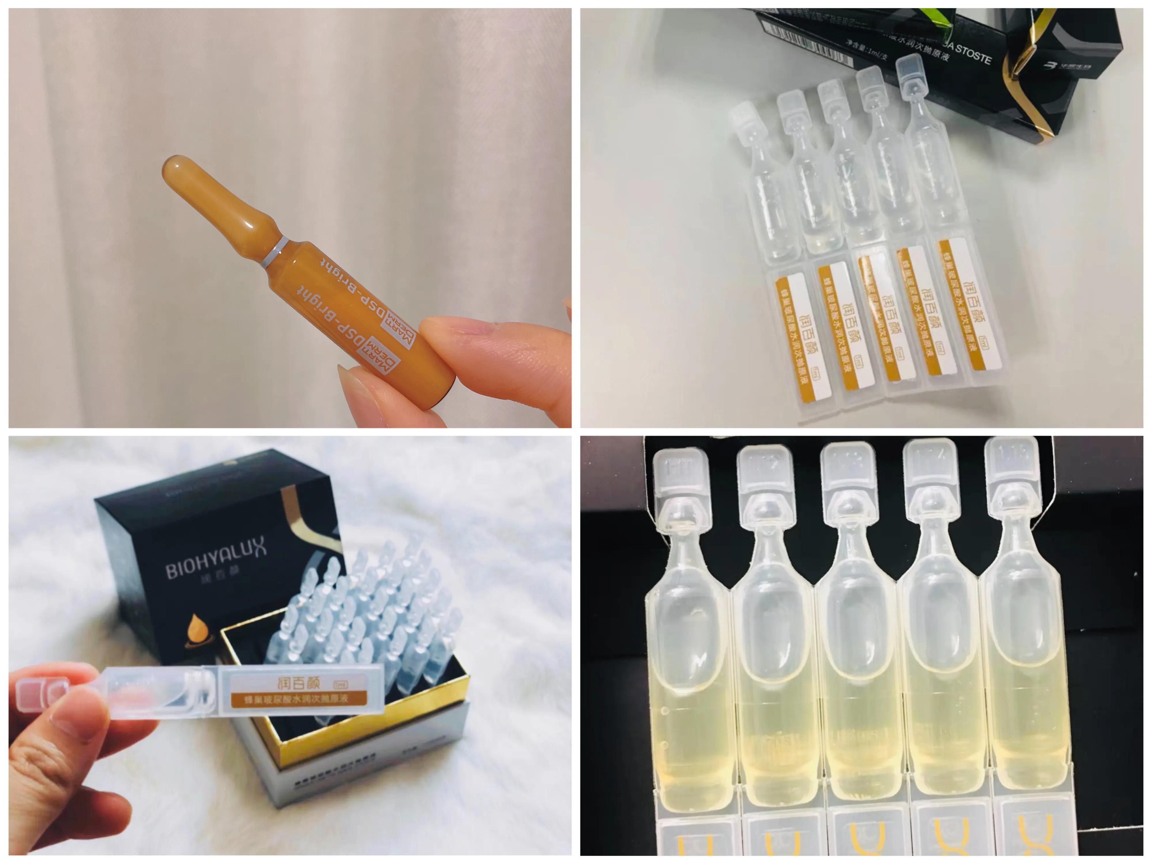 护肤干货你必须知道精华液的知识,护肤精华液的正确使用方法和步骤