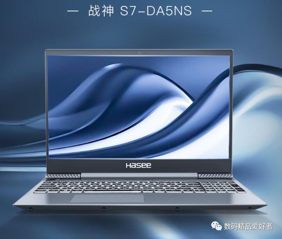 价格屠夫电脑,价格屠夫春秋航空