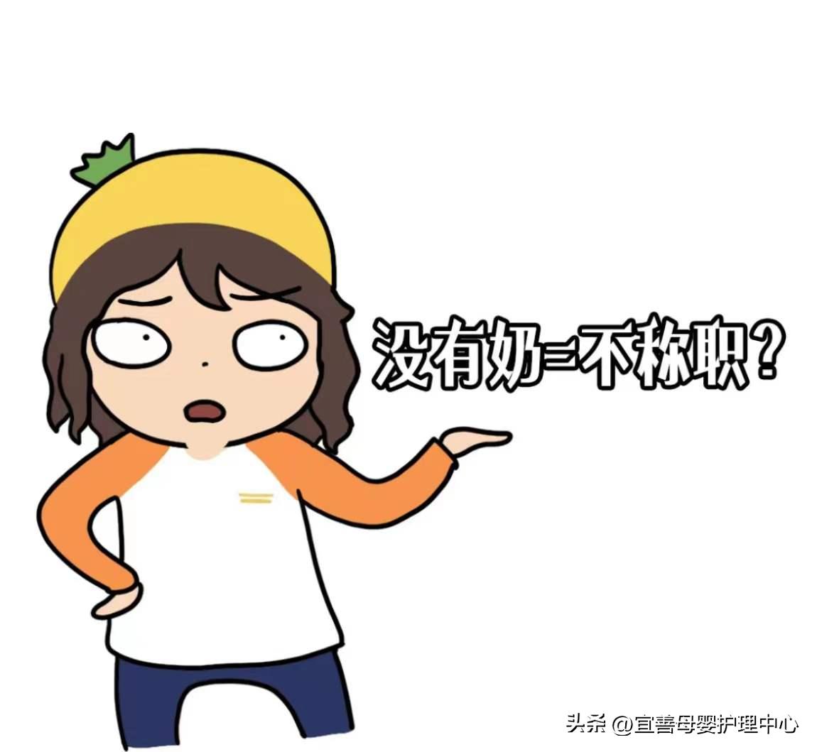 月子里母乳不够怎么追奶,母乳突然没有了怎么追奶