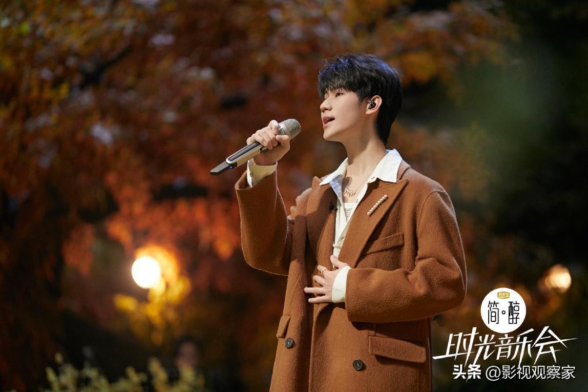 时光音乐会周深唱大鱼完整版,时光音乐会周深大鱼视频