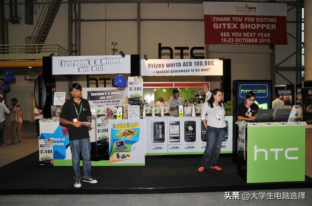 联想yoga14s轻薄商务本价格,联想yogapro14s轻薄本中的天花板