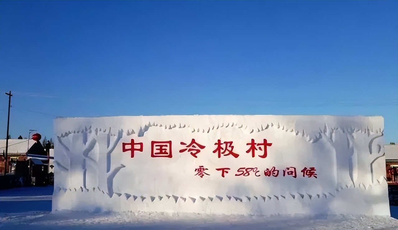 这些地方的冬天值得一看,去这些地方让你的冬季温暖惬意