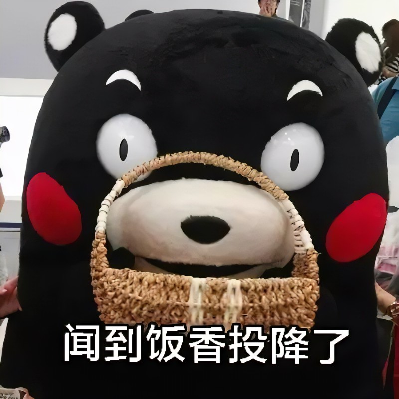 新锅不粘锅正确开锅方法家用铁锅,熟铁锅怎么样开锅才能不粘锅