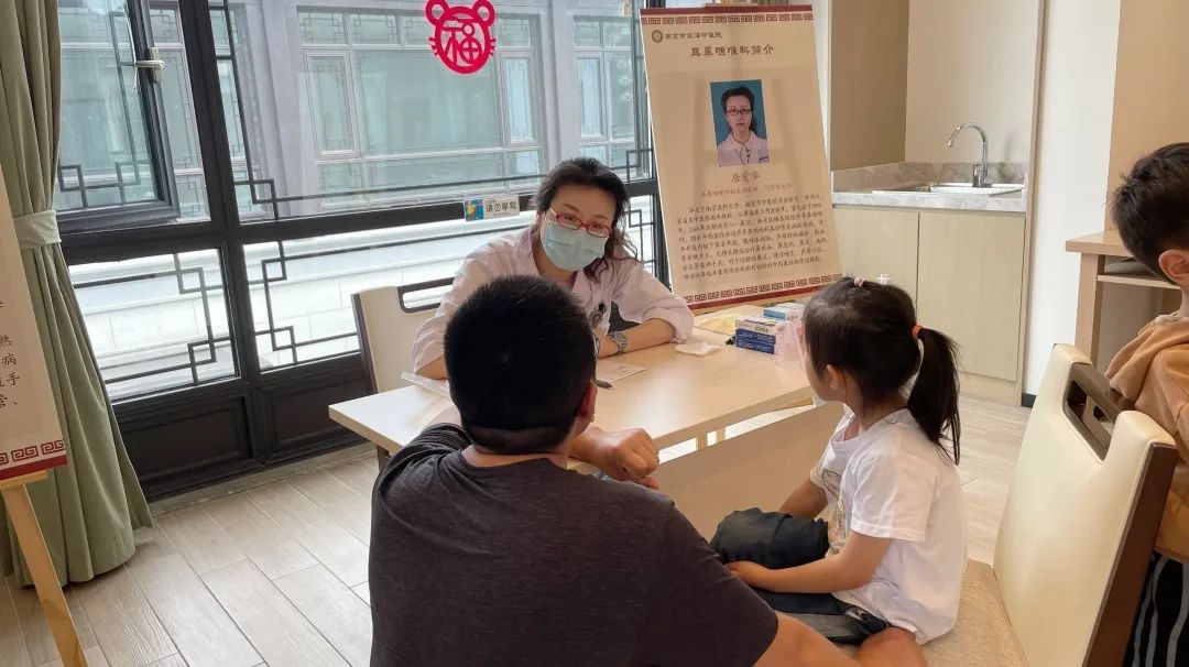 高淳中医院:端午艾草香关注眼健康