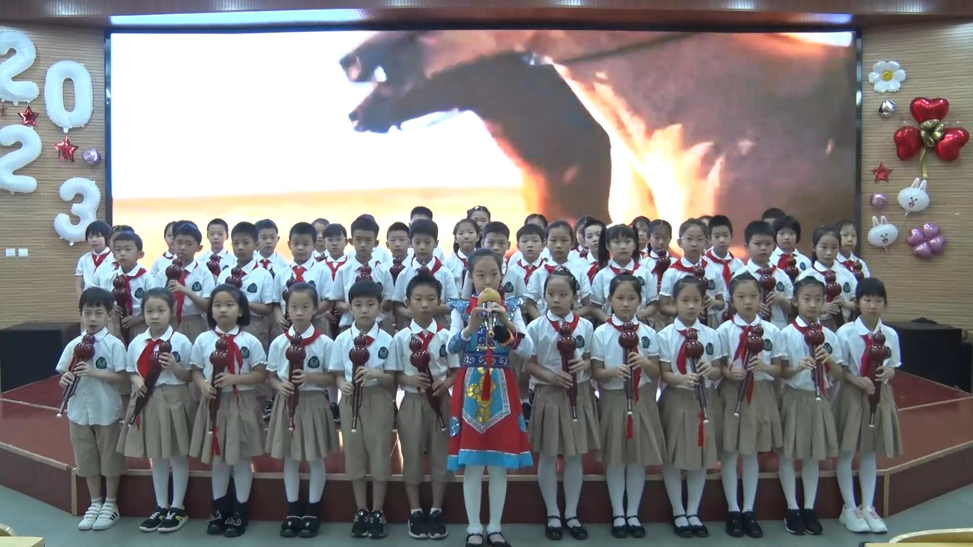 中国民族乐器的传承——石家庄中山路小学李梓鑫