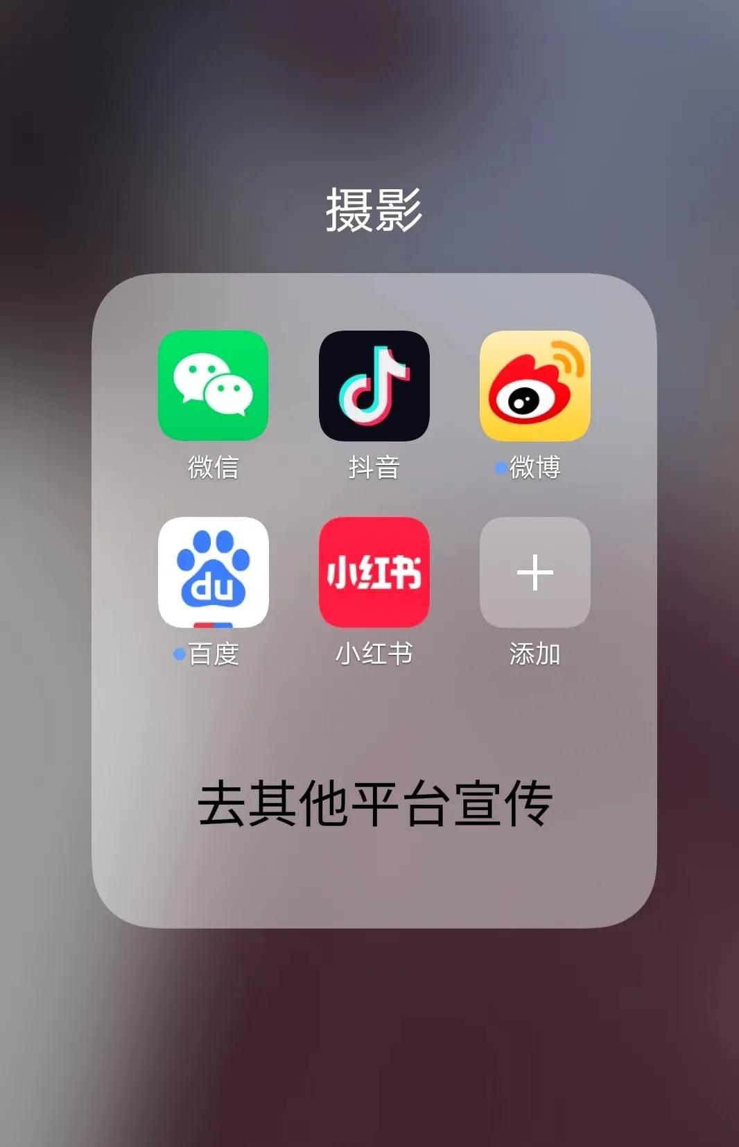 头条粉丝不足100拍视频有收益吗,粉丝满100了以前的头条收益还有吗