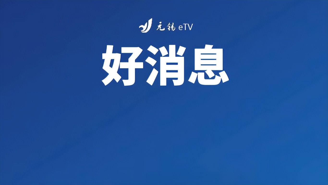 包分配招生,招生包分配工作