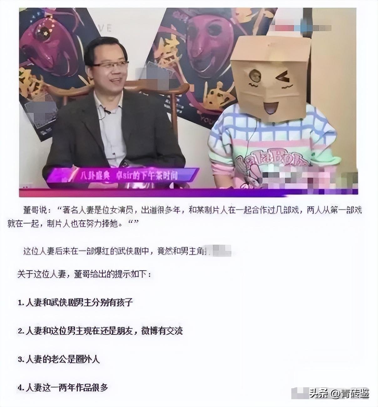 盘点娱乐圈塑料姐妹情,盘点娱乐圈的塑料姐妹情