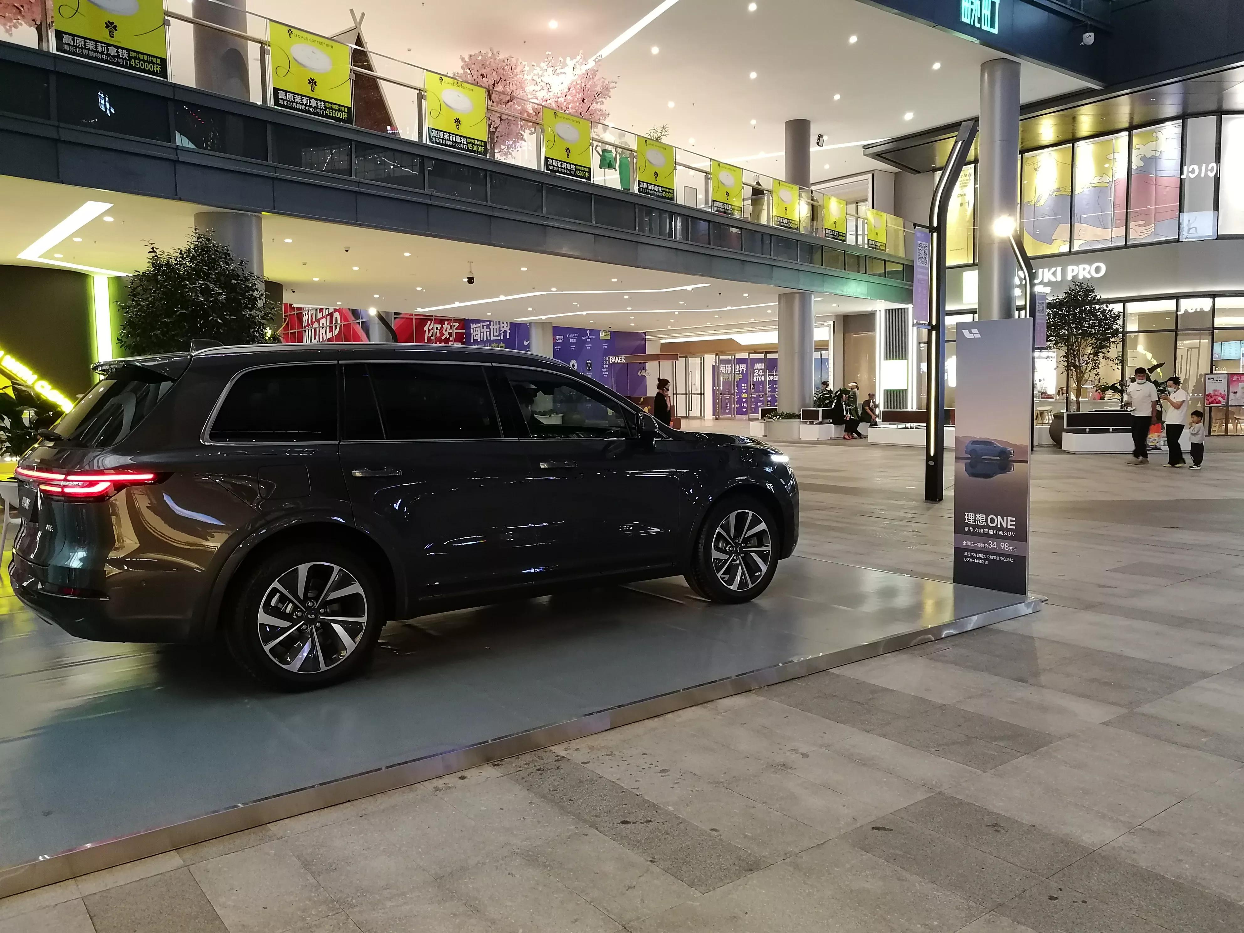 昆明海伦堡海乐世界是什么,海乐世界昆明有哪些品牌入驻