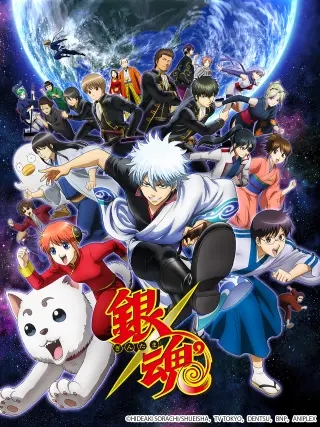 异世界龙傲天后宫动漫番剧,最新日本动漫番剧有哪几部