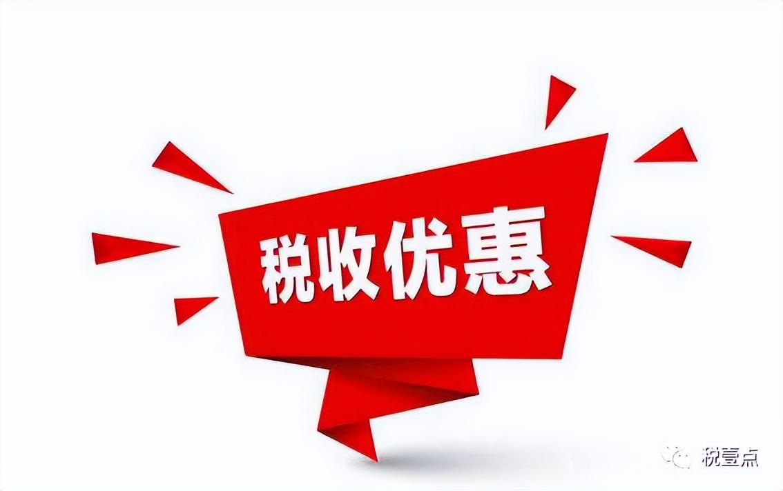 无法开具正规发票怎么处理,个人无法开票怎么办