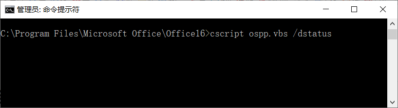 windows10office过期不能用了,win10更新后软件没了