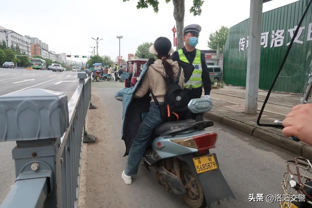 禁行区域最新消息,禁行通告