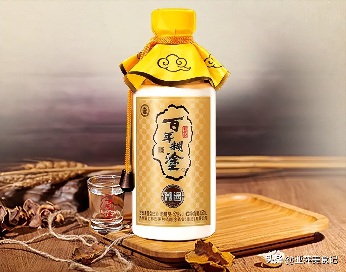 双11最全囤酒干货,双11爆款酒