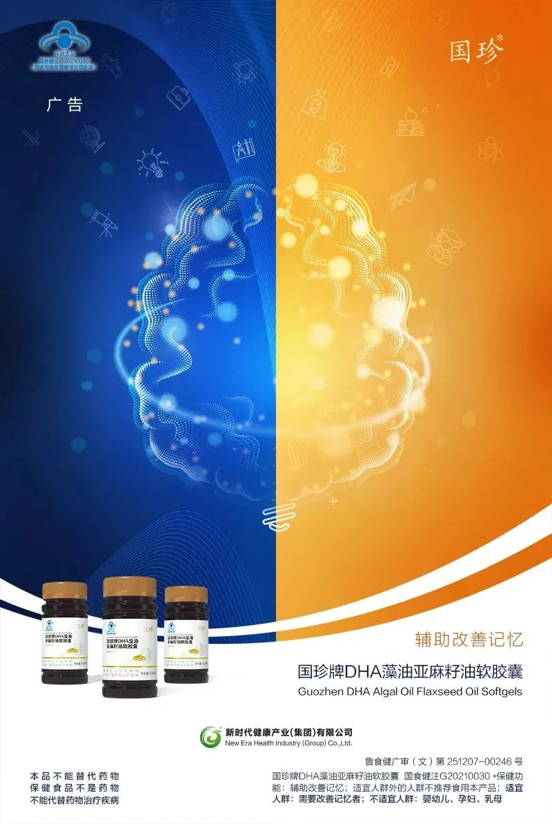 3月新品透视丨便携装成新风尚，夏日气息浓烈