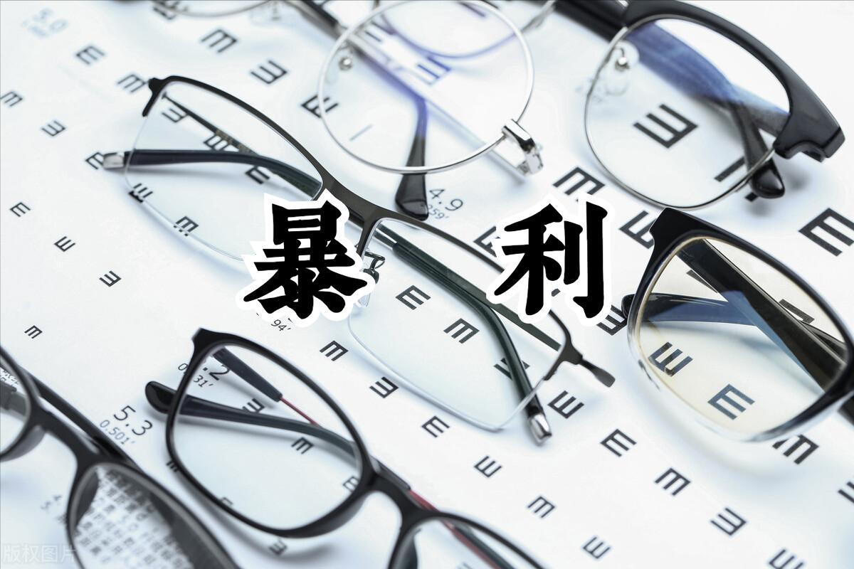 沈阳袭医事件原因,沈阳特大暴力案