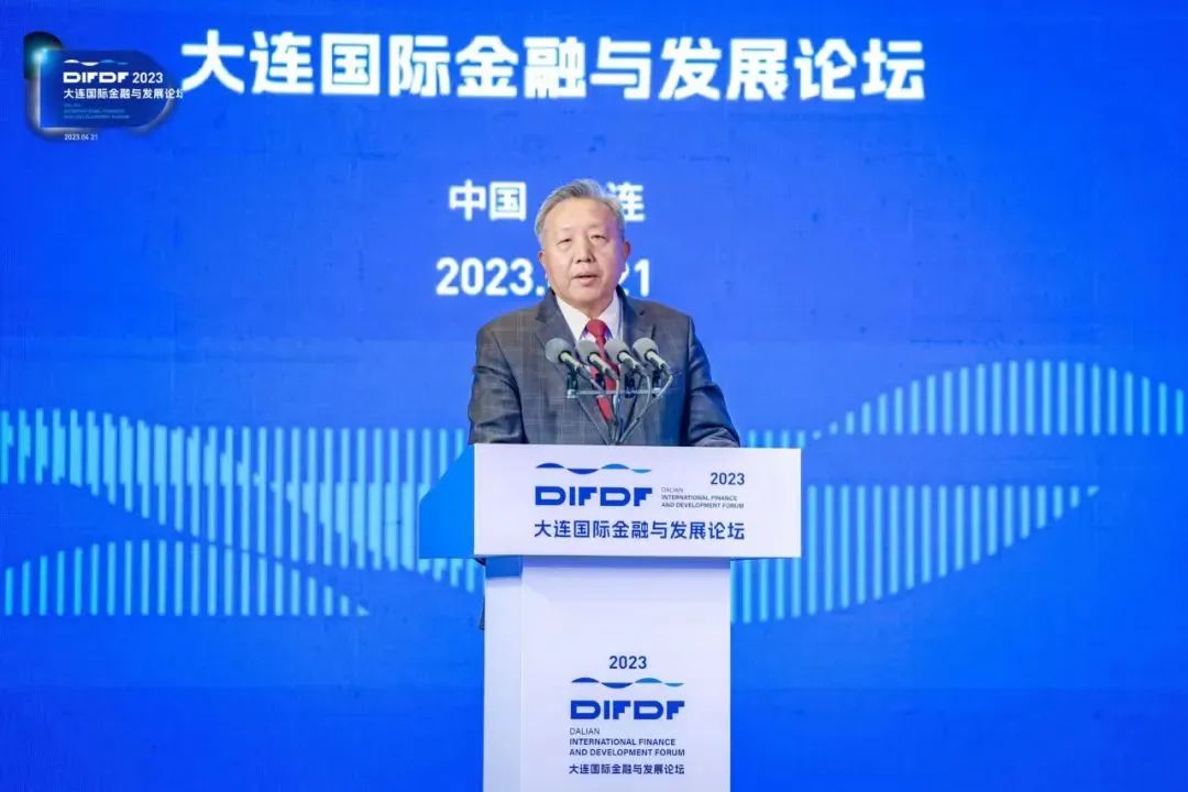 大咖齐聚国际投资论坛,大连国际金融会议