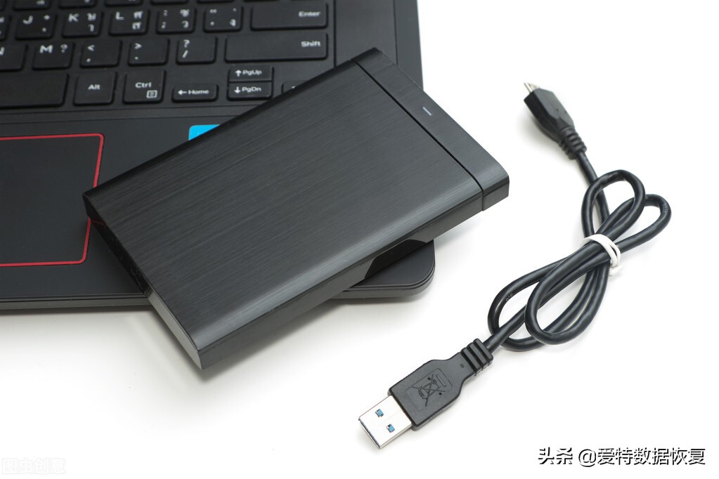爱特浅析：为何很多人依然选择使用移动硬盘保存数据？