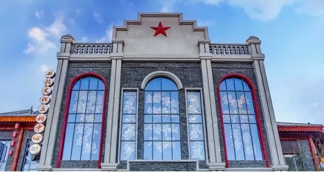 延安如何打造成红色旅游城市,延安红街前景