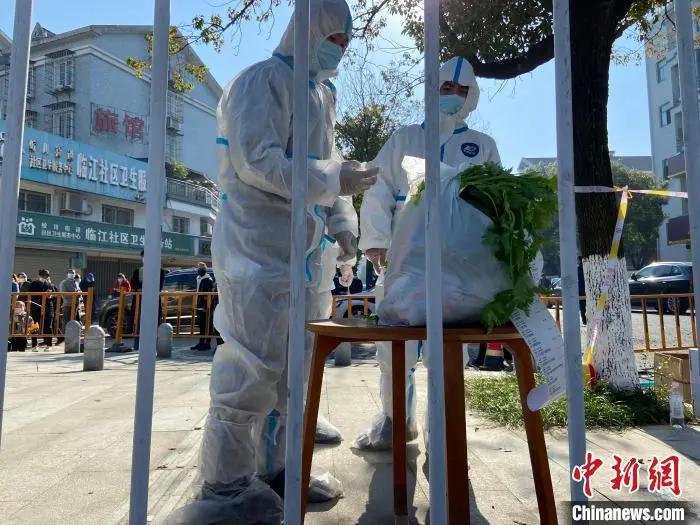 灞辫タ澶у悓鍩庡尯纭瘖浜哄憳杞ㄨ抗,灞辫タ纭瘖浜哄憳杞ㄨ抗