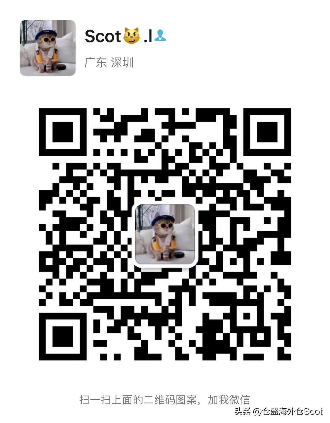 欧洲海外仓一件代发,泰国海外仓一件代发