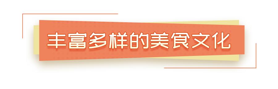 从北到南看日本｜背上这只包，从今天开始你也是神户人