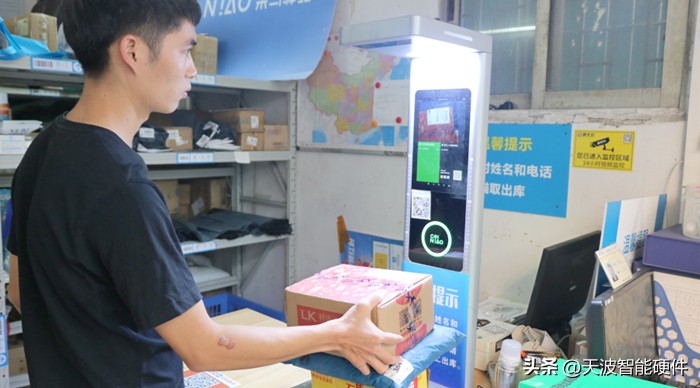 快递驿站一天700自助取件,快递驿站日入400件左右可以接手吗