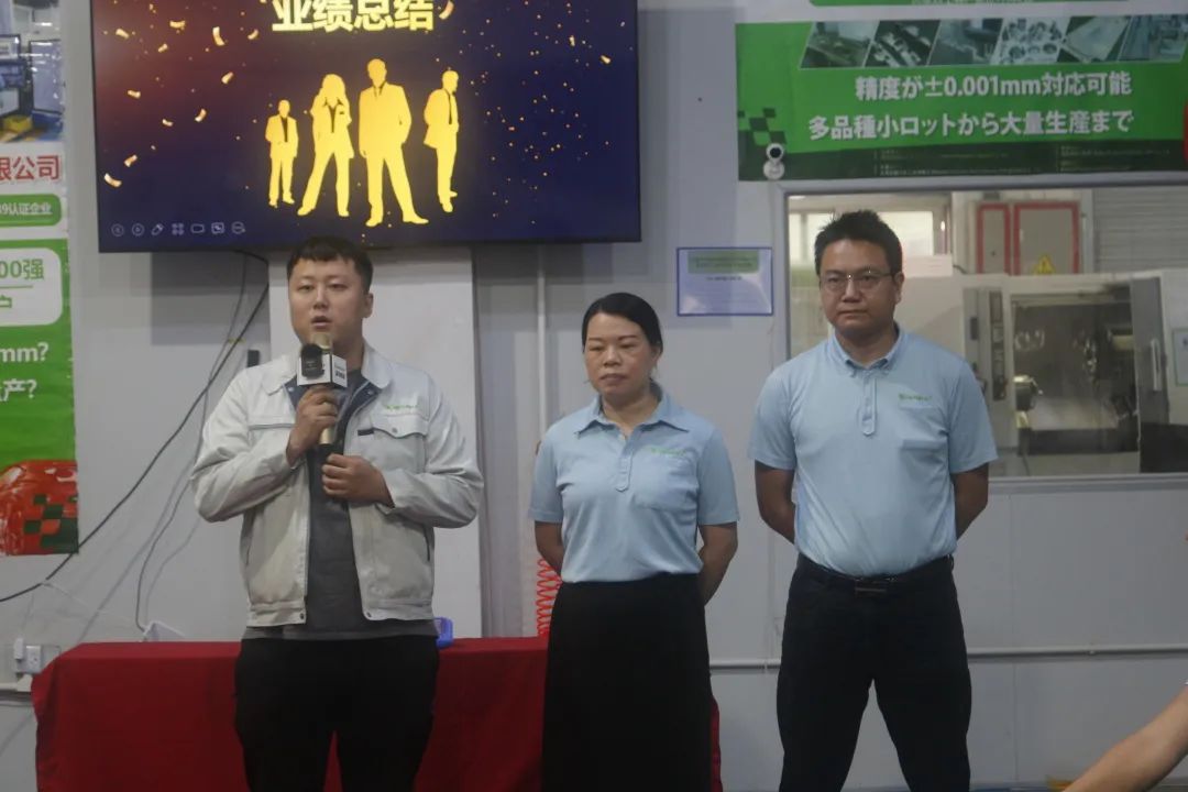 工作业绩总结表彰会发言稿,公司2022年终先进工作者表彰大会