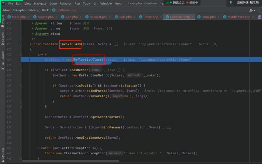 php框架审计教程学习,php代码审计github