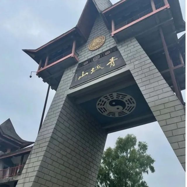 四川成都旅游攻略大全,成都旅游攻略带小孩自由行攻略