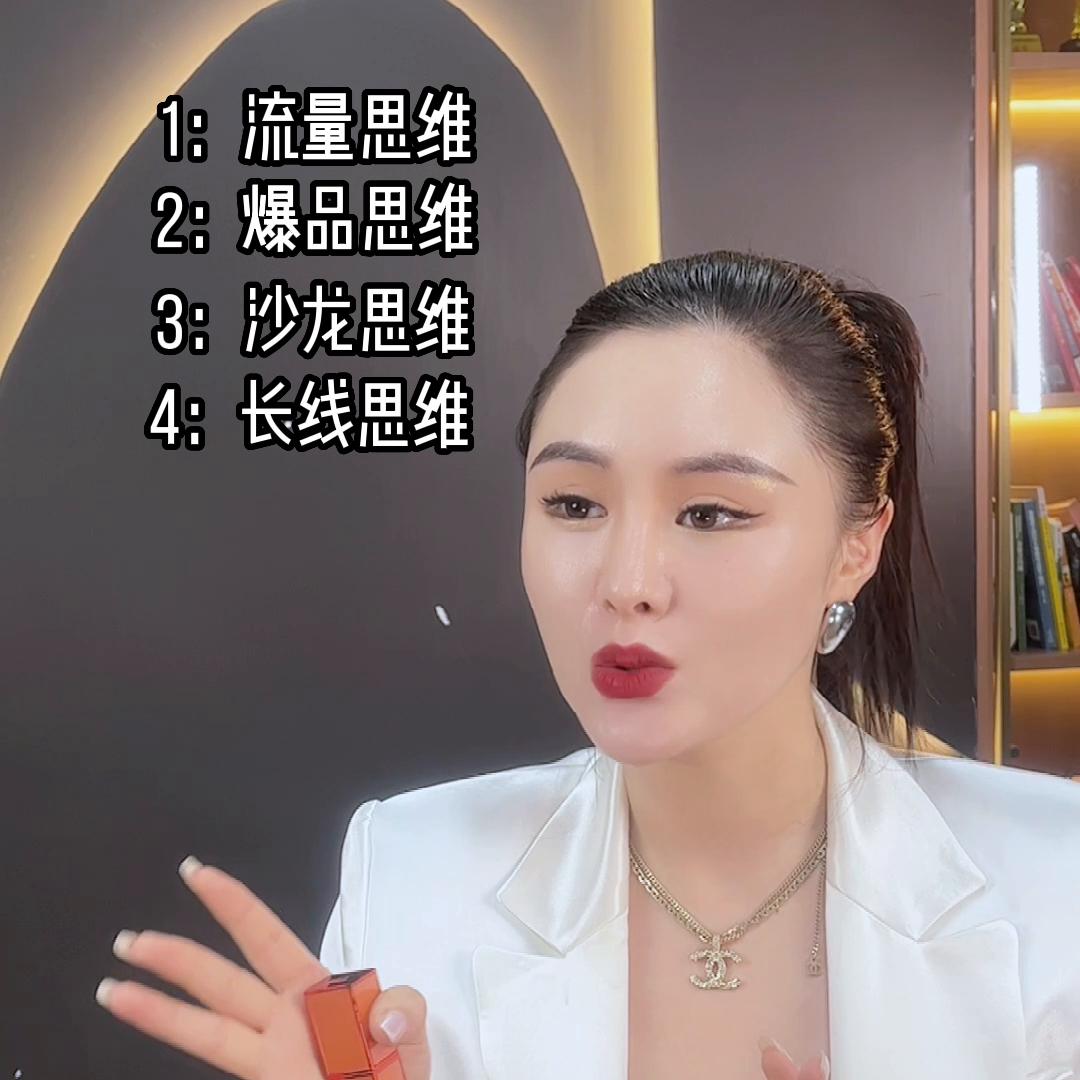 做好这四步打造高效团队,做好这4步挽回成功率高达90%