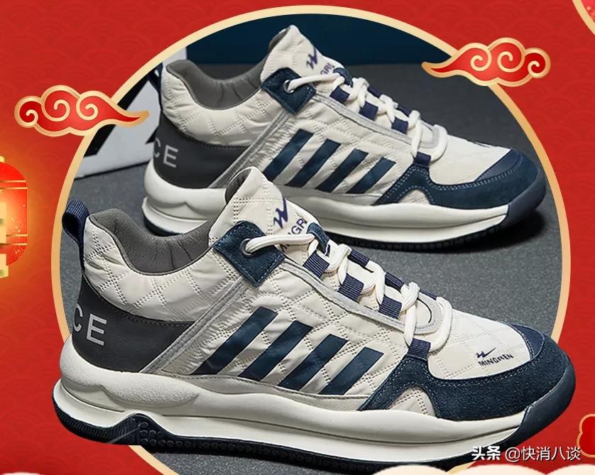 小八故事会丨双星：汪海一个人手中的风筝