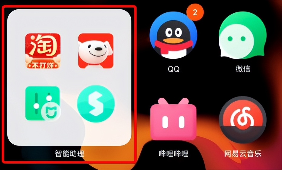 目前国内app软件存在的问题,国产app为什么更新这么频繁