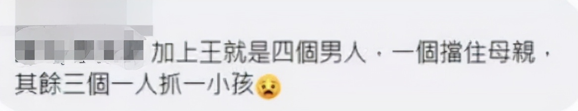 王力宏演唱会谈离婚大战是哪一期,王力宏离婚事件探讨与心理分析