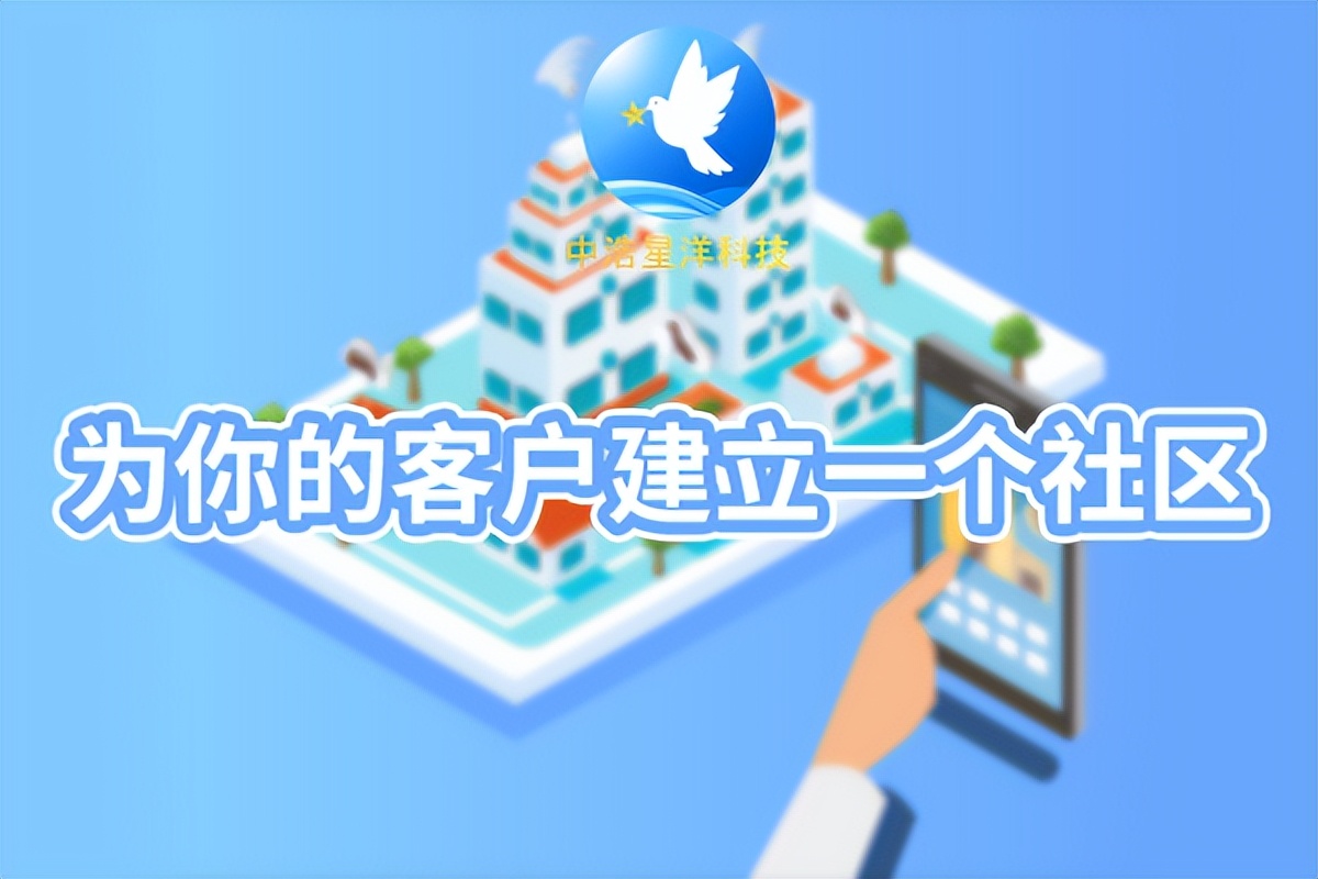 中浩星洋与亚马逊什么关系,中浩星洋亚马逊代运营靠谱吗