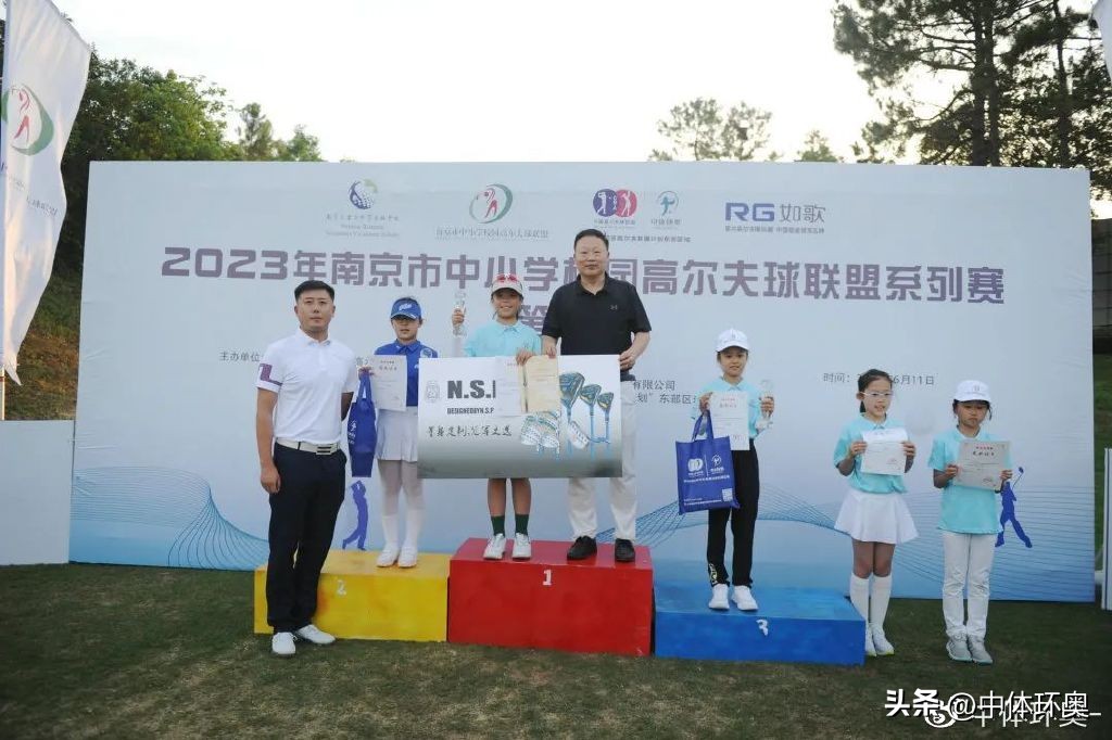 阳光体育校园足球联赛,南京阳光体育校园篮球联赛