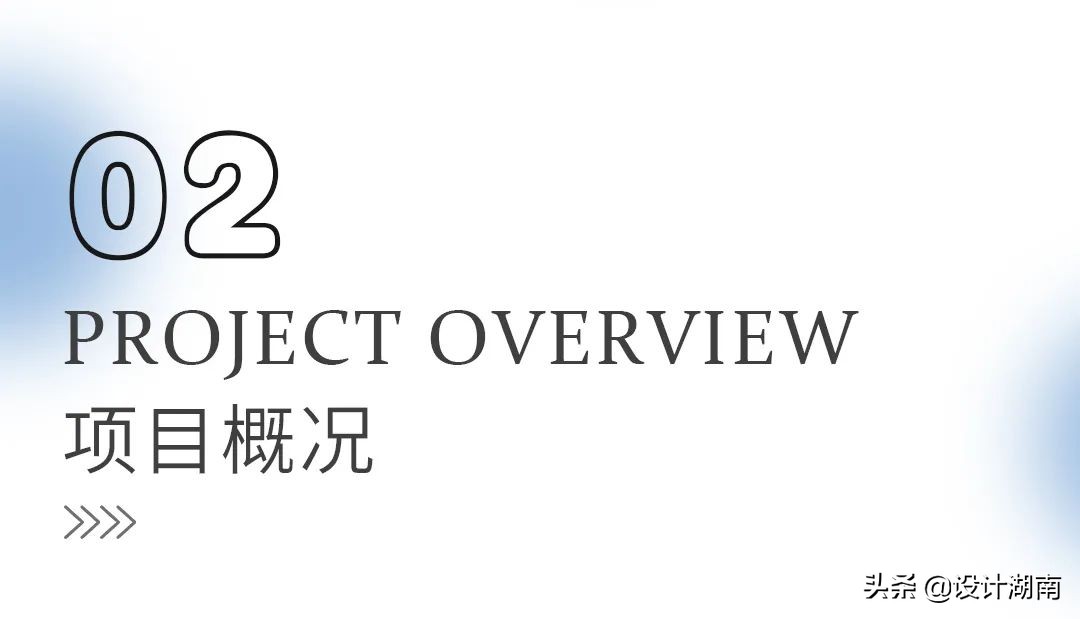 湘江智谷人工科技城住宅,湘江智谷人工智能科技城房价