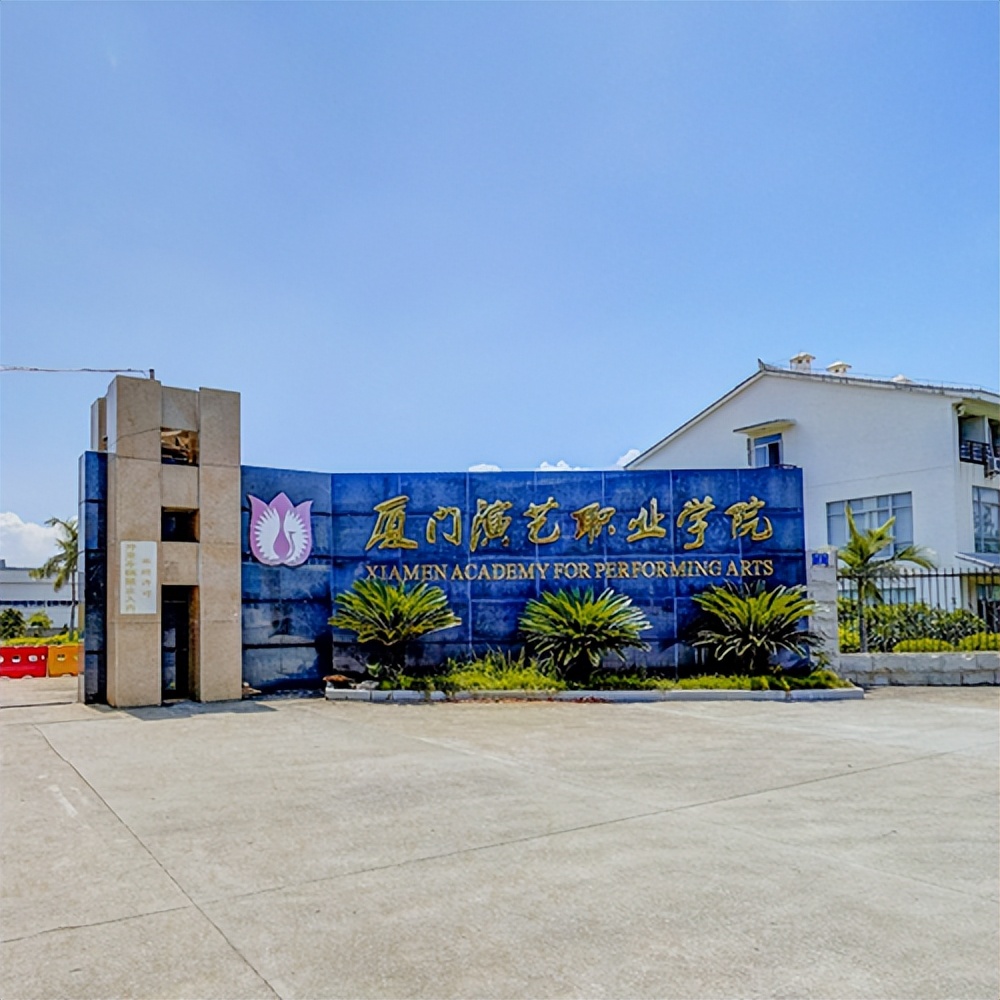 就业超好的五所专科院校,全国最好就业的大专院校排名