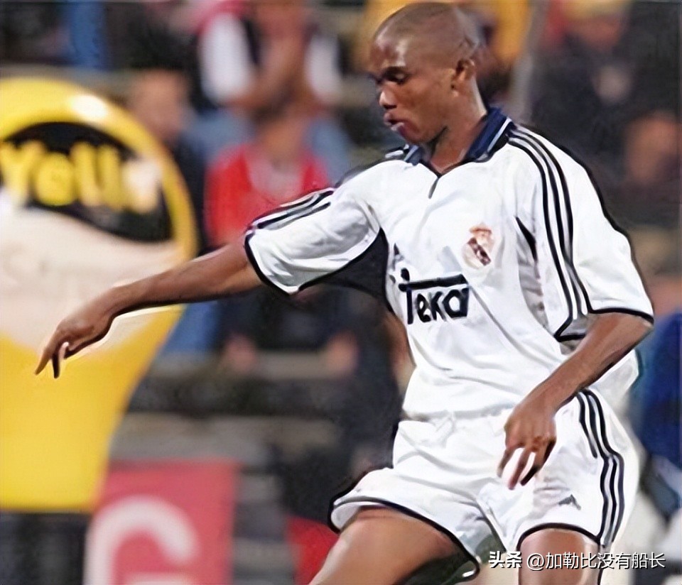 离开皇马都有谁,离开皇马拿过金球奖