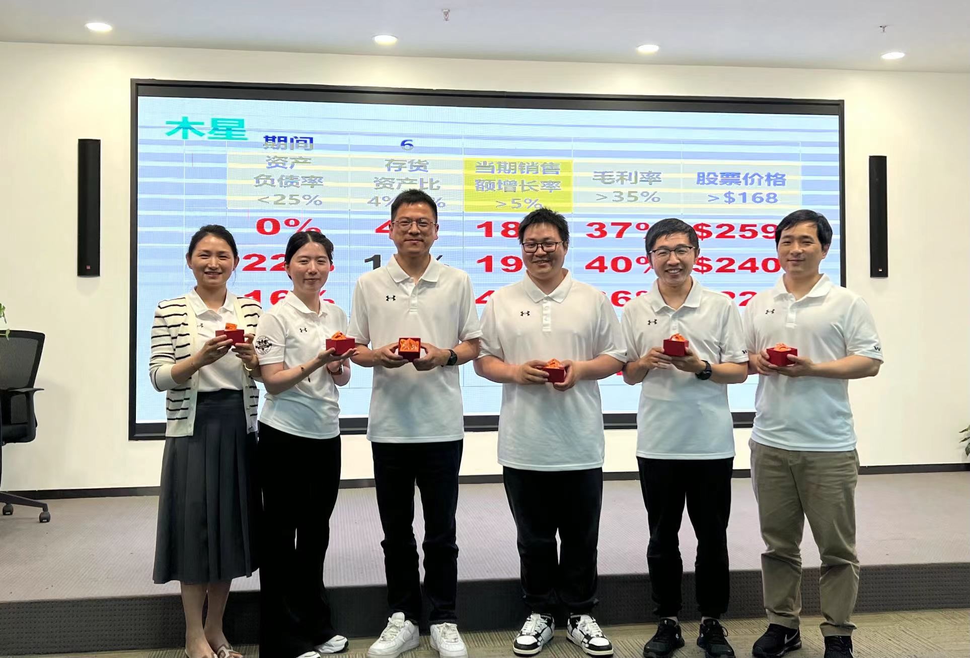 从木星商战“硝烟”到腾讯创新“实战”——这堂课还在“吵”