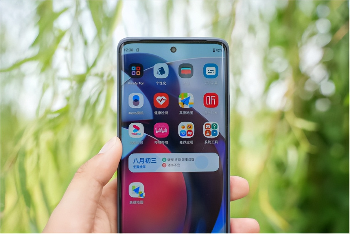 motos30pro缁埅鎷嶇収璇勬祴,motos30pro鎷嶇収娴嬭瘎