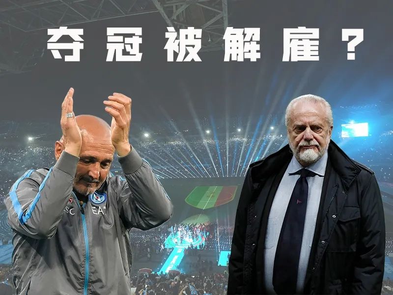 曼联拉什福德受伤,足球拉什福德2024