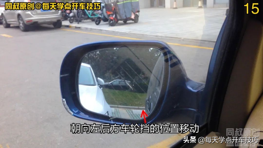 车头先入倒库停车怎么避免刮蹭,一把倒库法讲解