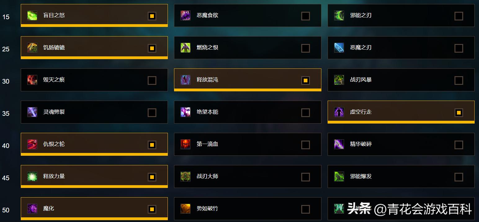 9.0暗影国度dh浩劫输出手法,暗影国度浩劫dh攻略