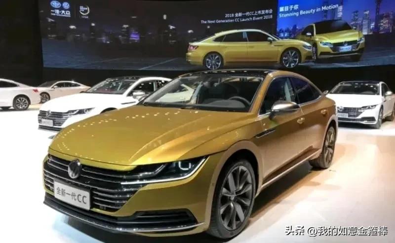 CC购划算，税费补一半，太香了