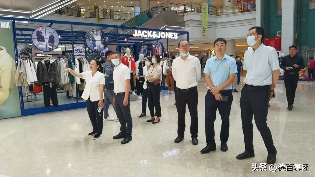 家乐园老板廖礼基座右铭,家乐园集团董事长廖礼基拜年