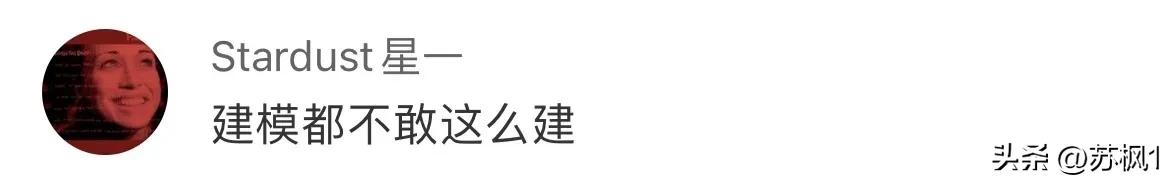 在我没有告诉你她爸妈是谁之前，你觉的她这张街拍美不美？