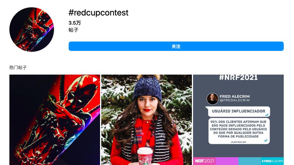 一文get“社交营销黑客”新技能：让出海营销更有效