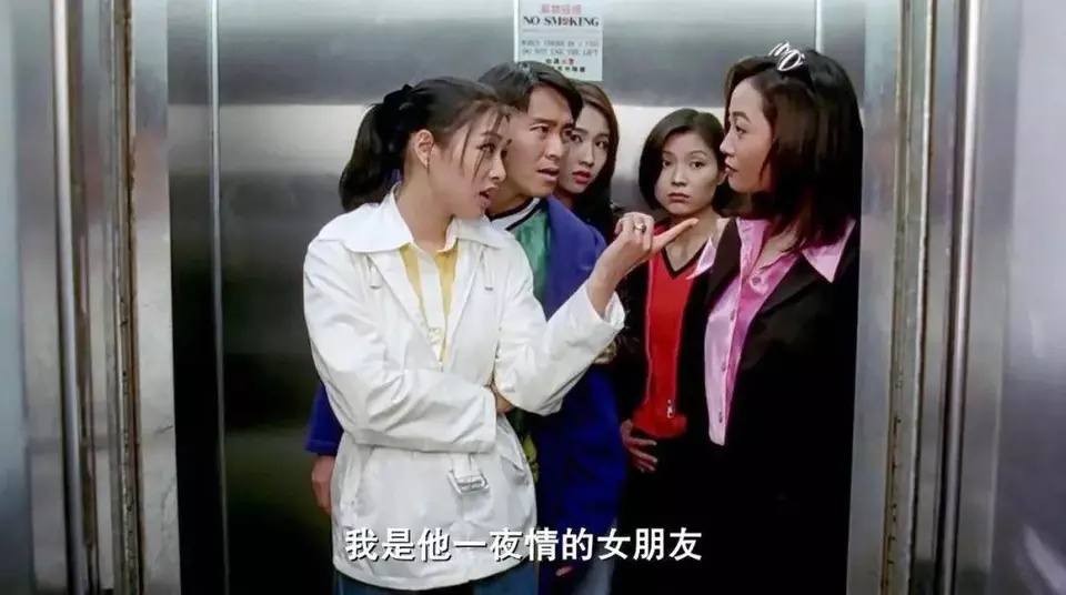 港片经典家有喜事,经典港片家有喜事内容简介